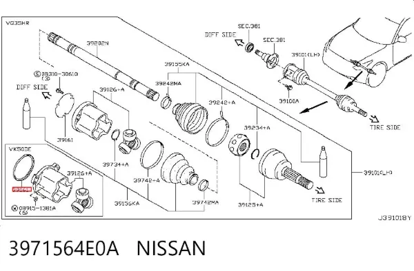  3971564E0A Nissan/Infiniti