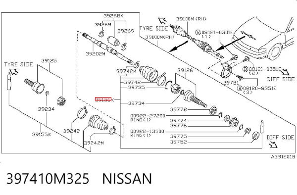 Пыльник ШРУСа внутренний 397410M325 Nissan/Infiniti
