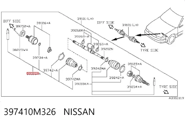 Пыльник ШРУСа внутренний 397410M326 Nissan/Infiniti