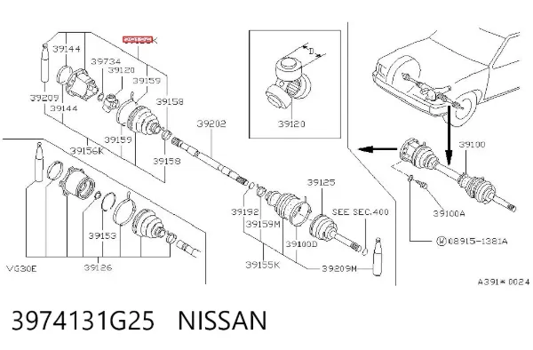 ШРУС внутренний 3974131G25 Nissan/Infiniti