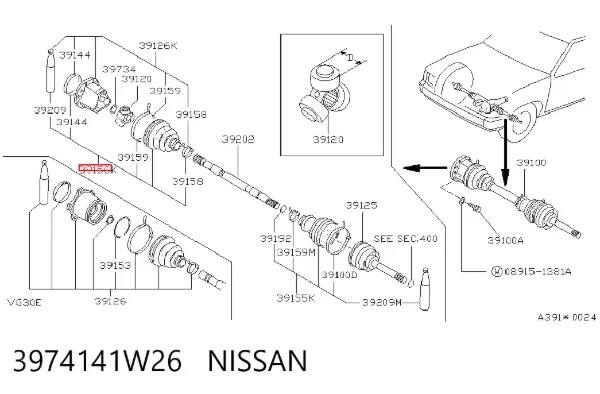 Пыльник ШРУСа внутренний 3974141W26 Nissan/Infiniti