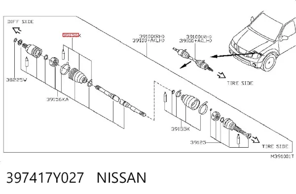 Пыльник ШРУСа внутренний 397417Y027 Nissan/Infiniti