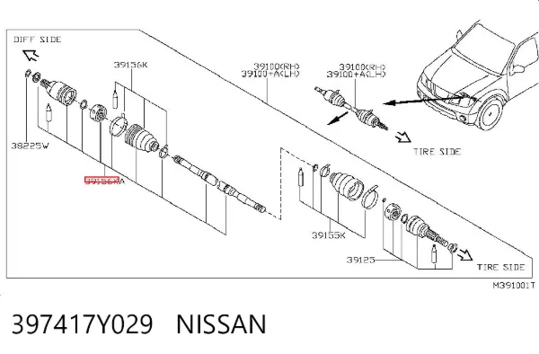 Шрус внутренний левый 397417Y029 Nissan/Infiniti
