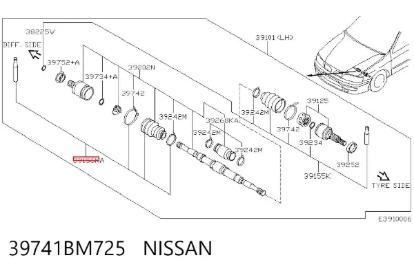 Пыльник ШРУСа внутренний 39741BM725 Nissan/Infiniti