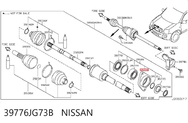 Опора подвесного подшипника передней полуоси 39776JG73B Nissan/Infiniti