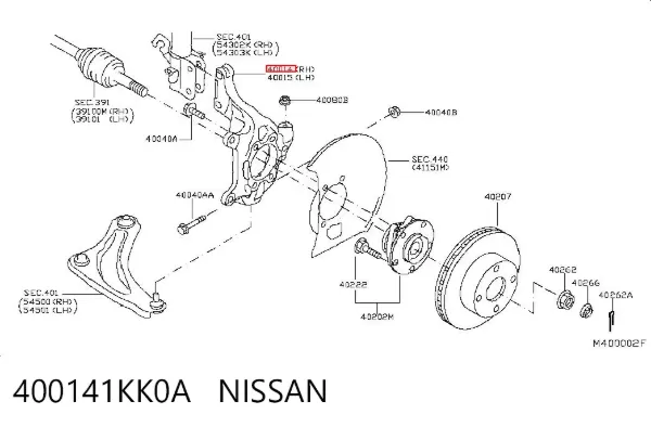 Цапфа передняя правая 400141KK0A Nissan/Infiniti