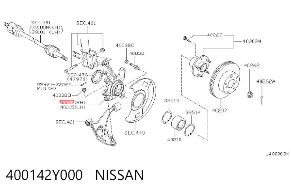 Цапфа передняя правая 400142Y000 Nissan/Infiniti