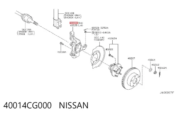 Цапфа передняя правая 40014CG000 Nissan/Infiniti