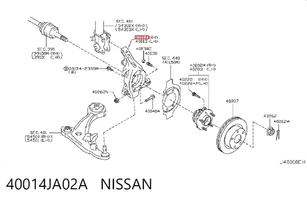 Цапфа передняя правая 40014JA02A Nissan/Infiniti