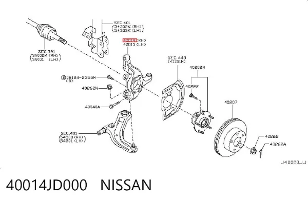 Цапфа передняя правая 40014JD000 Nissan/Infiniti