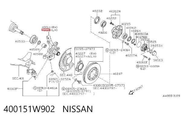 Цапфа передняя левая 400151W902 Nissan/Infiniti