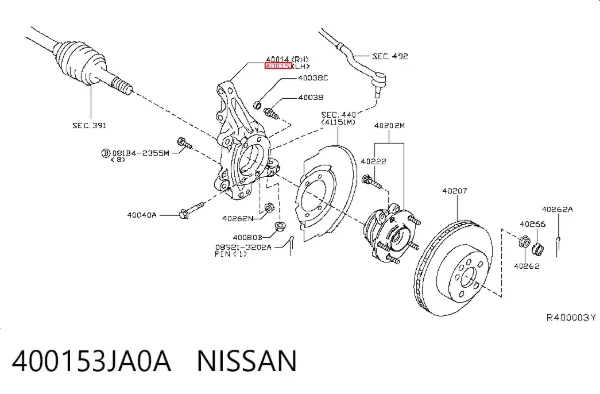Цапфа передняя левая 400153JA0A Nissan/Infiniti