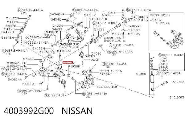  4003992G00 Nissan/Infiniti