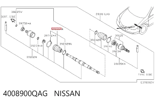 Пыльник ШРУСа внутренний 4008900QAG Nissan/Infiniti