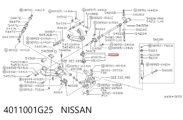 Верхняя шаровая опора 4011001G25 Nissan/Infiniti