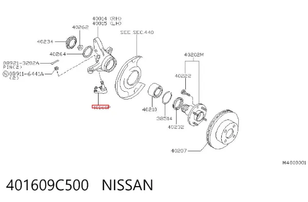 Нижняя правая шаровая опора 401609C500 Nissan/Infiniti