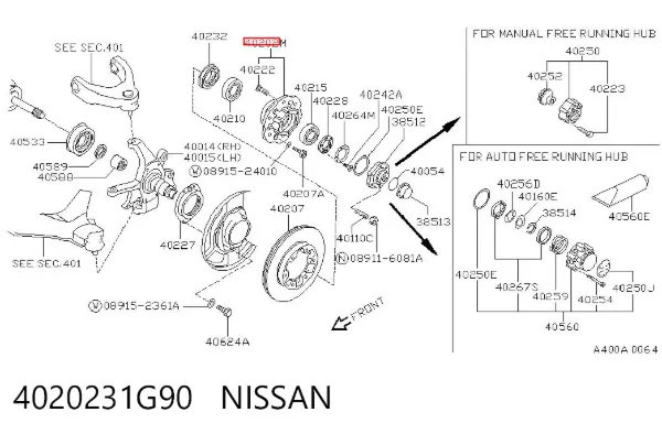 Передняя ступица 4020231G90 Nissan/Infiniti