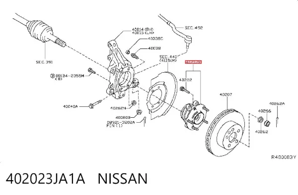 Передняя ступица 402023JA1A Nissan/Infiniti