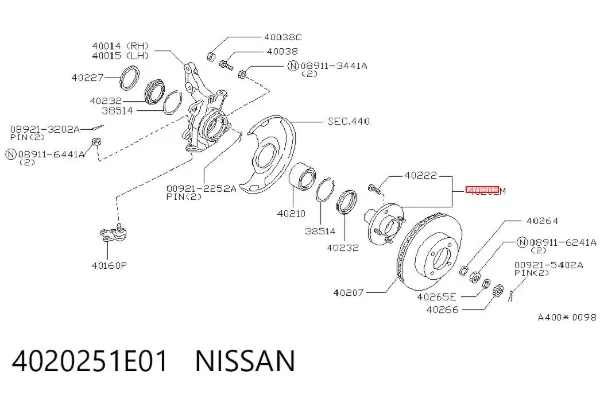 Передняя ступица 4020251E01 Nissan/Infiniti