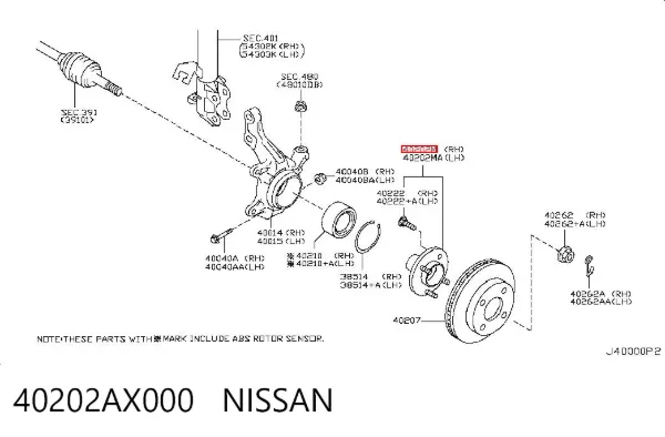Передняя ступица 40202AX000 Nissan/Infiniti