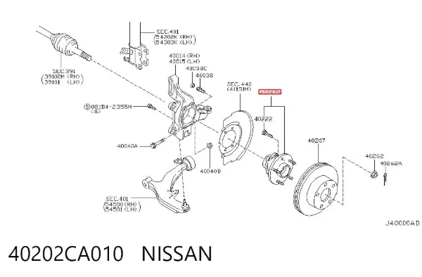 Передняя ступица 40202CA010 Nissan/Infiniti