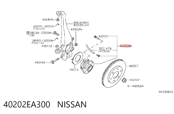 Передняя ступица 40202EA300 Nissan/Infiniti