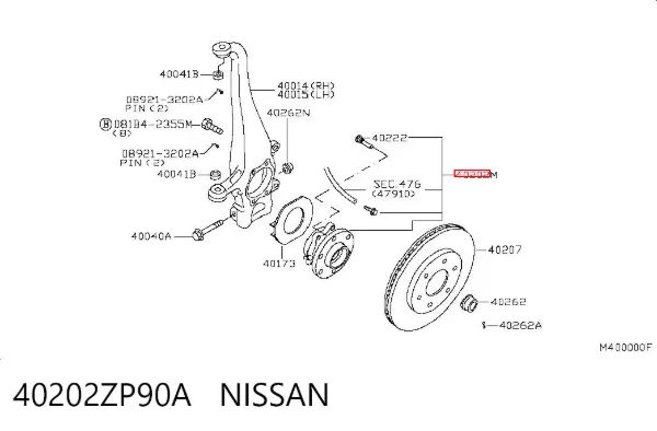 Передняя ступица 40202ZP90A Nissan/Infiniti