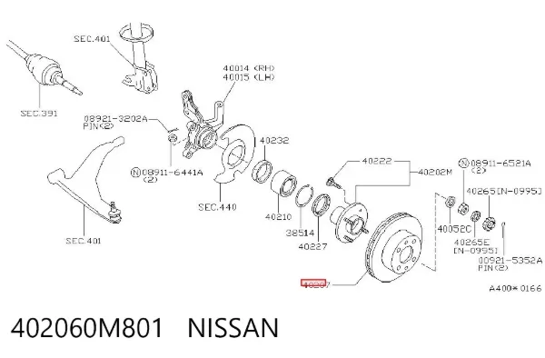 Передние тормозные диски 402060M801 Nissan/Infiniti