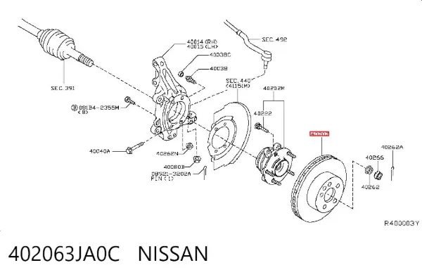 Передние тормозные диски 402063JA0C Nissan/Infiniti