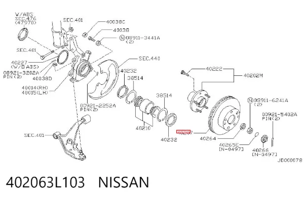 Передние тормозные диски 402063L103 Nissan/Infiniti