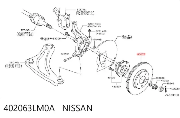 Передние тормозные диски 402063LM0A Nissan/Infiniti