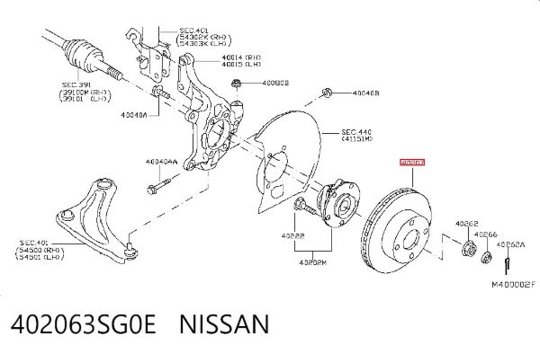 Передние тормозные диски 402063SG0E Nissan/Infiniti