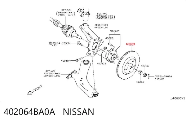 Передние тормозные диски 402064BA0A Nissan/Infiniti