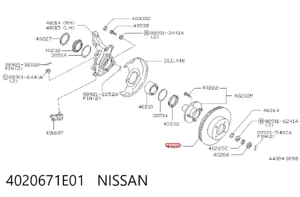 Передние тормозные диски 4020671E01 Nissan/Infiniti
