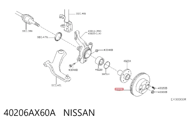 Передние тормозные диски 40206AX60A Nissan/Infiniti