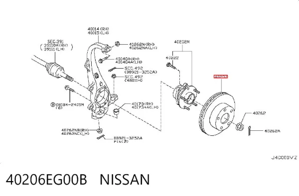 Передние тормозные диски 40206EG00B Nissan/Infiniti