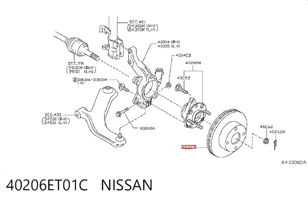 Передние тормозные диски 40206ET01C Nissan/Infiniti