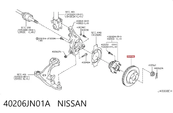 Передние тормозные диски 40206JN01A Nissan/Infiniti