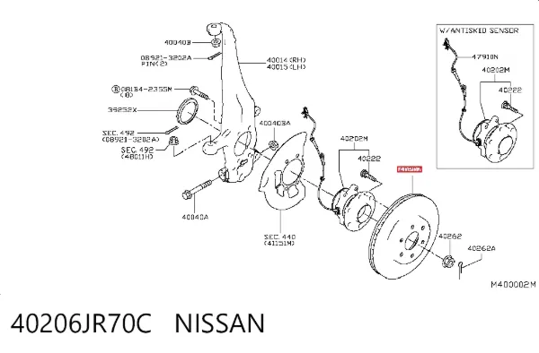 Передние тормозные диски 40206JR70C Nissan/Infiniti