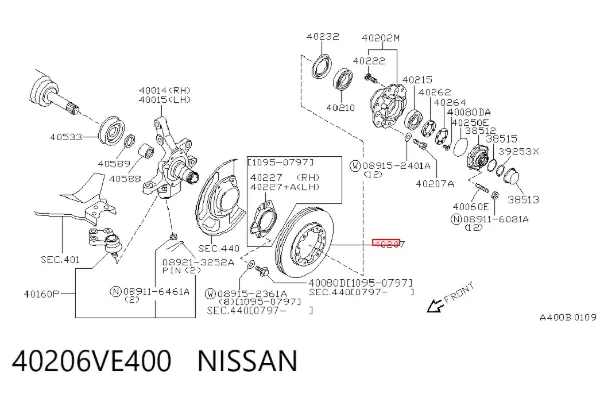 Передние тормозные диски 40206VE400 Nissan/Infiniti