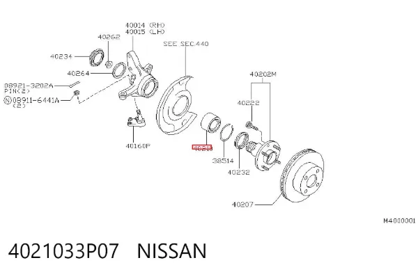 Подшипник ступицы 4021033P07 Nissan/Infiniti