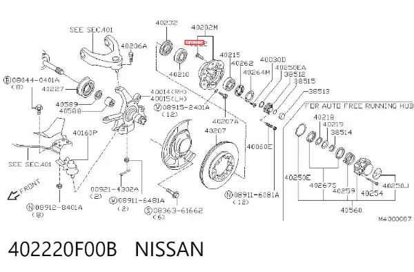  402220F00B Nissan/Infiniti