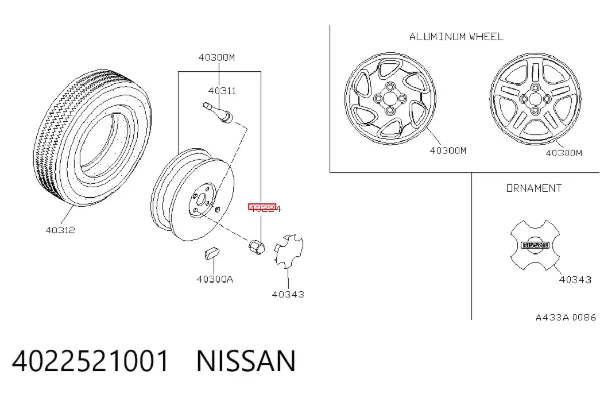 Гайки колесные 4022521001 Nissan/Infiniti