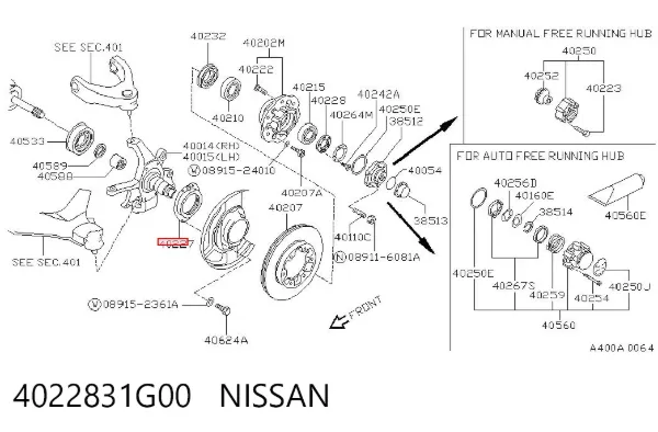  4022831G00 Nissan/Infiniti