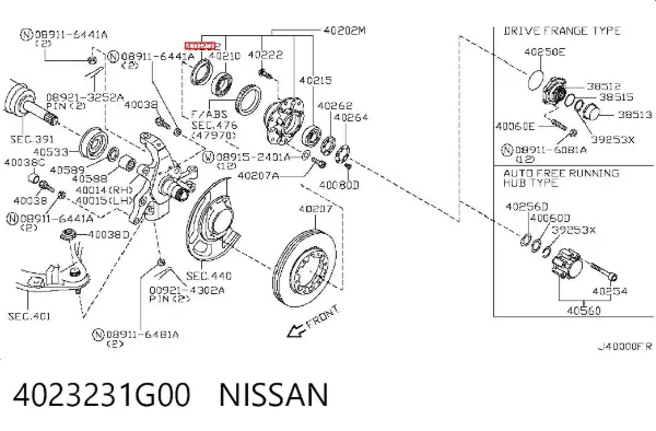 Сальник передней ступицы 4023231G00 Nissan/Infiniti