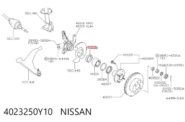 Сальник передней ступицы внутренний 4023250Y10 Nissan/Infiniti