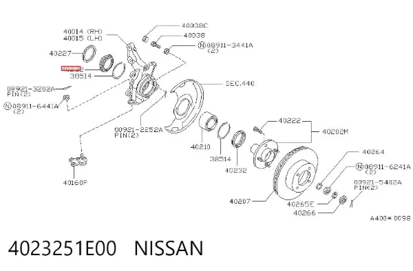 Сальник передней ступицы 4023251E00 Nissan/Infiniti
