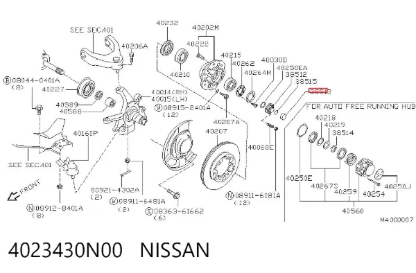  4023430N00 Nissan/Infiniti