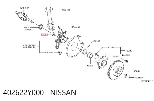 Гайка задней ступицы 402622Y000 Nissan/Infiniti