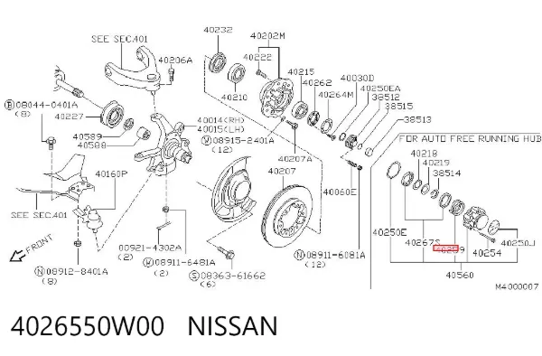  4026550W00 Nissan/Infiniti